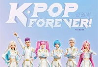 K-POP-ARENA-VIGNETTE