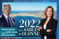 Vignette voeux 2022